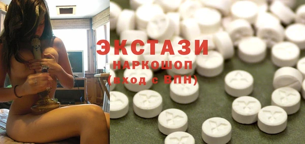 круглые Алзамай