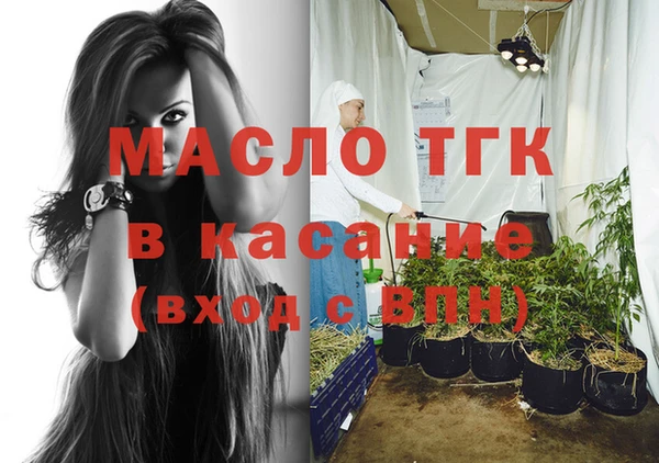 каннабис Алексеевка