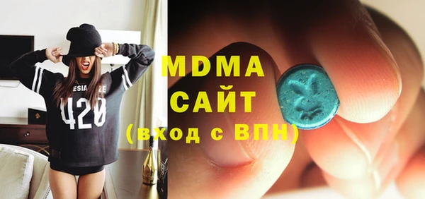 круглые Алзамай