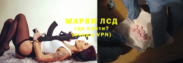 круглые Алзамай