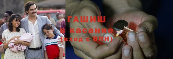 ешки Алексин