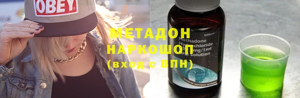 ешки Алексин