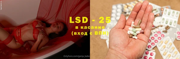 ешки Алексин