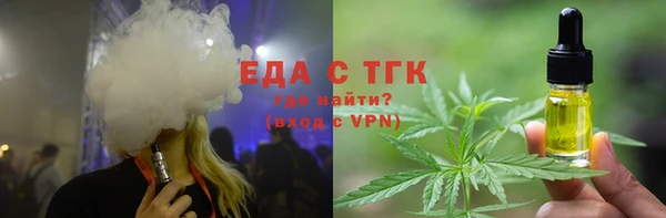 каннабис Алексеевка