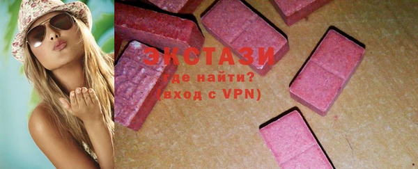 круглые Алзамай