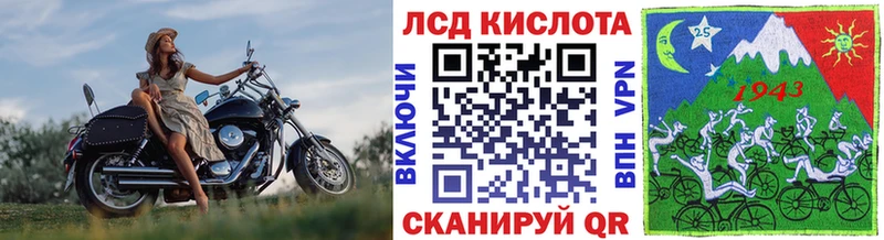 даркнет состав  наркота  Палласовка  Марки NBOMe 1,8мг 
