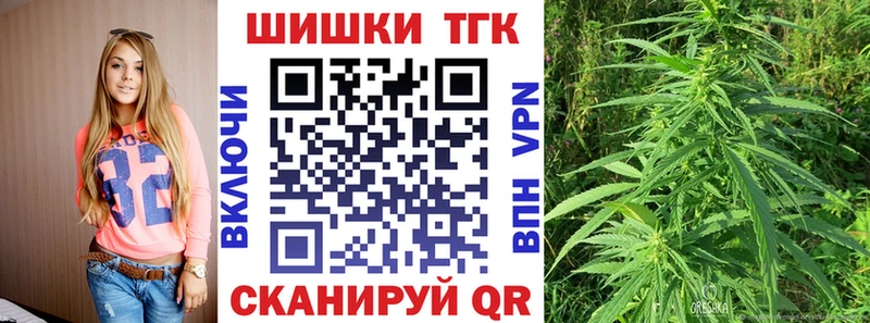 ОМГ ОМГ   хочу наркоту  Палласовка  Марихуана гибрид 